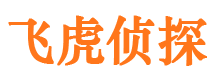 迪庆市婚姻出轨调查